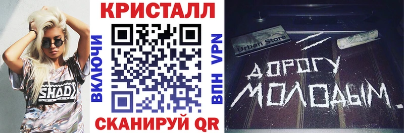 Amphetamine 98%  что такое   Великие Луки 