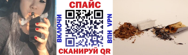 БУТИРАТ бутандиол  Великие Луки 