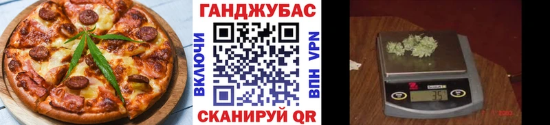 кракен как зайти  наркотики  Великие Луки  Печенье с ТГК марихуана 