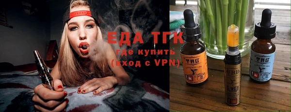 дживик Белоозёрский