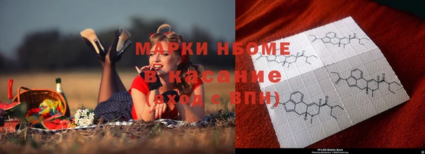 дживик Белоозёрский
