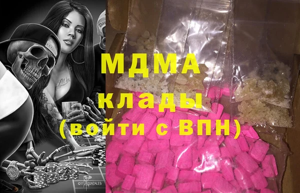 мет Беломорск