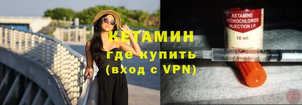мет Беломорск