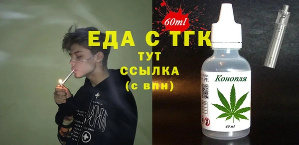 дживик Белоозёрский