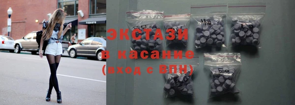 спиды Богданович