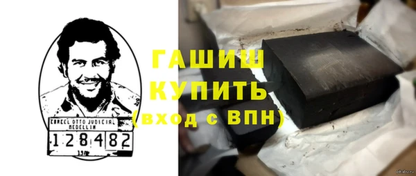 спиды Богданович