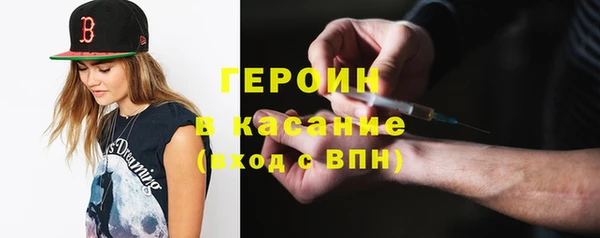 спиды Богданович