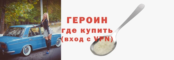 спиды Богданович