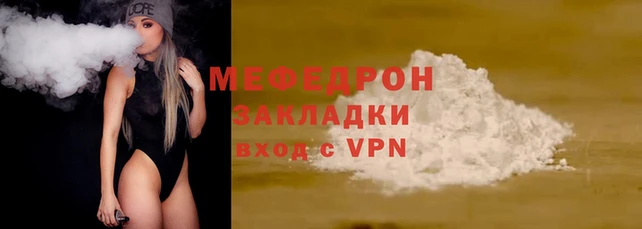 спиды Богданович