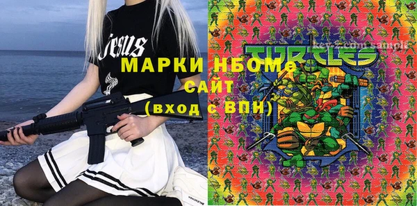 спиды Богданович