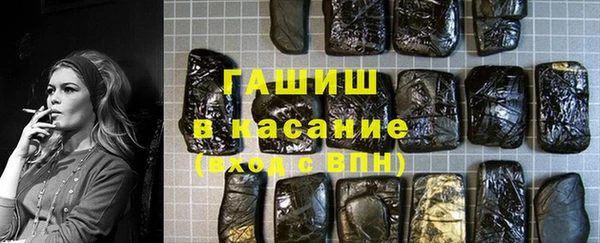 мефедрон Богородицк