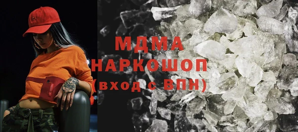 мет Беломорск