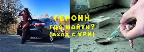 мет Беломорск