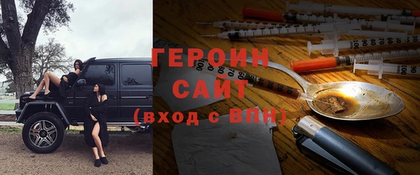 дживик Белоозёрский