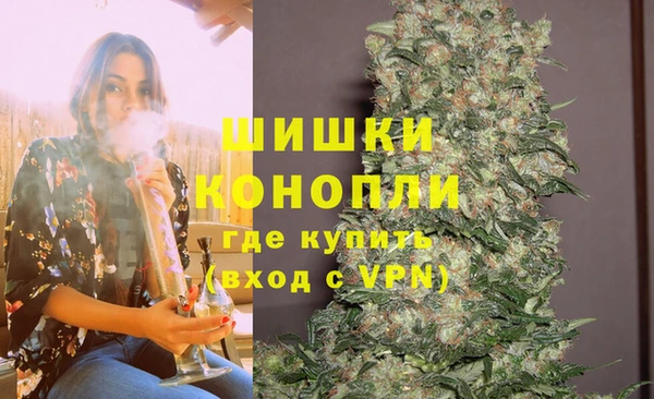 мет Беломорск