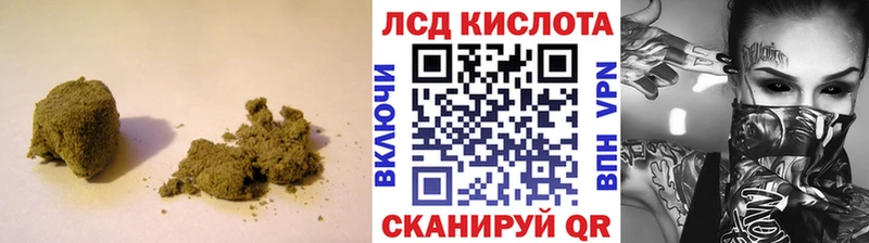 LSD-25 экстази кислота  Великие Луки 