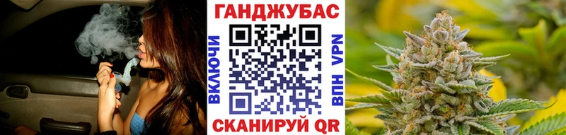Канабис LSD WEED наркота omg сайт Великие Луки